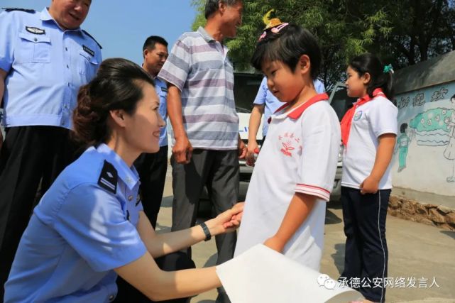 女警风采刘云凤把工作做到精细极致的女汉子