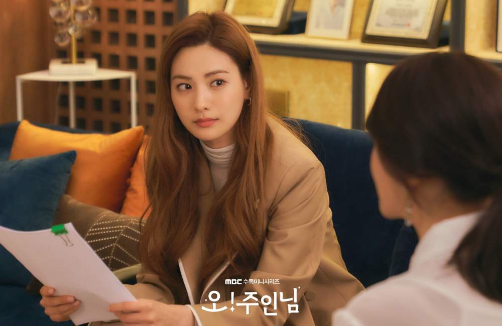 林珍娜在新剧中变身为爱情女王_腾讯新闻