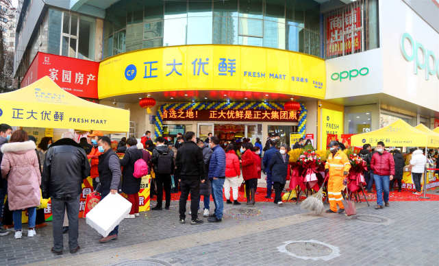 开业首日销售额突破100万兰州正大优鲜门店组合营销创新高