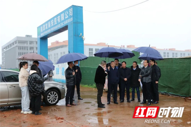 中國湘菜文化博覽園,中國(中部)嶽塘國際商貿城嶽塘購電商大樓,中國