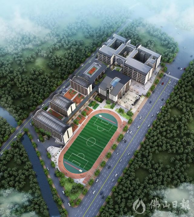 佛山3所学校计划今年投用 新增学位40个 腾讯新闻