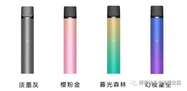 yooz柚子一代和二代有什么区别哪个比较好