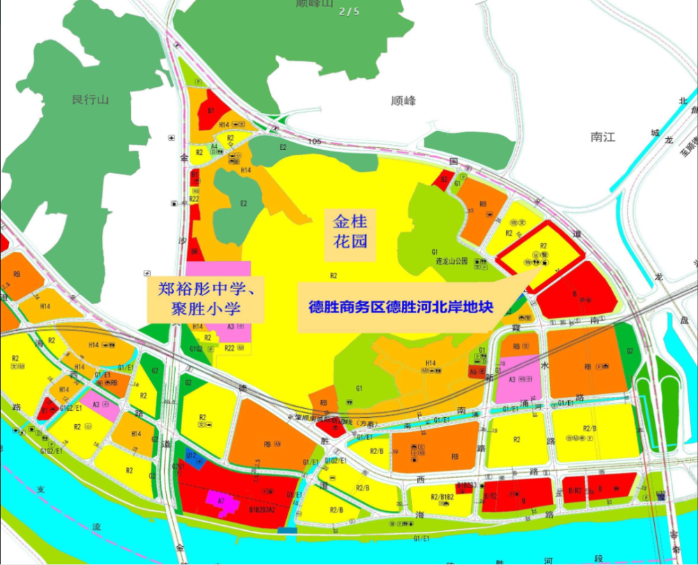 6大tod地塊!今天約80家房企齊聚2021順德土地推介會