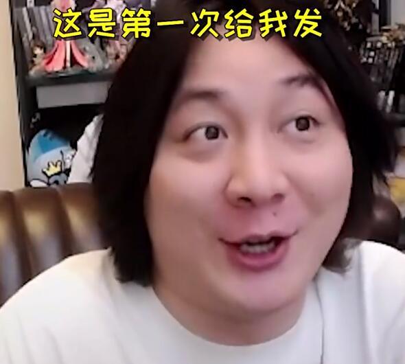 最后一点吸粉的地方就是颜值,张大仙身高一米八几