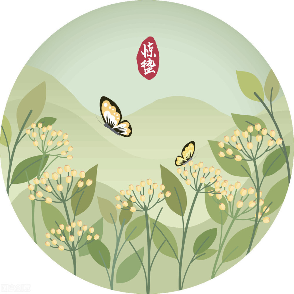 惊蛰|今日惊蛰，牢记“4做2不做”，前辈的经验，为春季健康打下基础