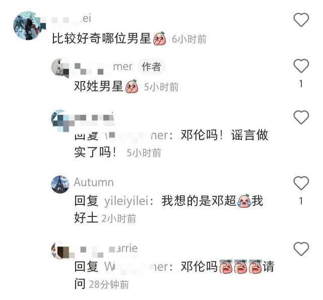 被传与baby冲浪后邓伦现身上海机场疑跟baby同天离开三亚