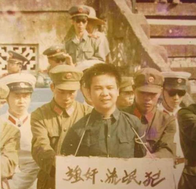 1983年嚴打,槍斃死刑犯,刑場到底怎麼選擇?如何槍決?