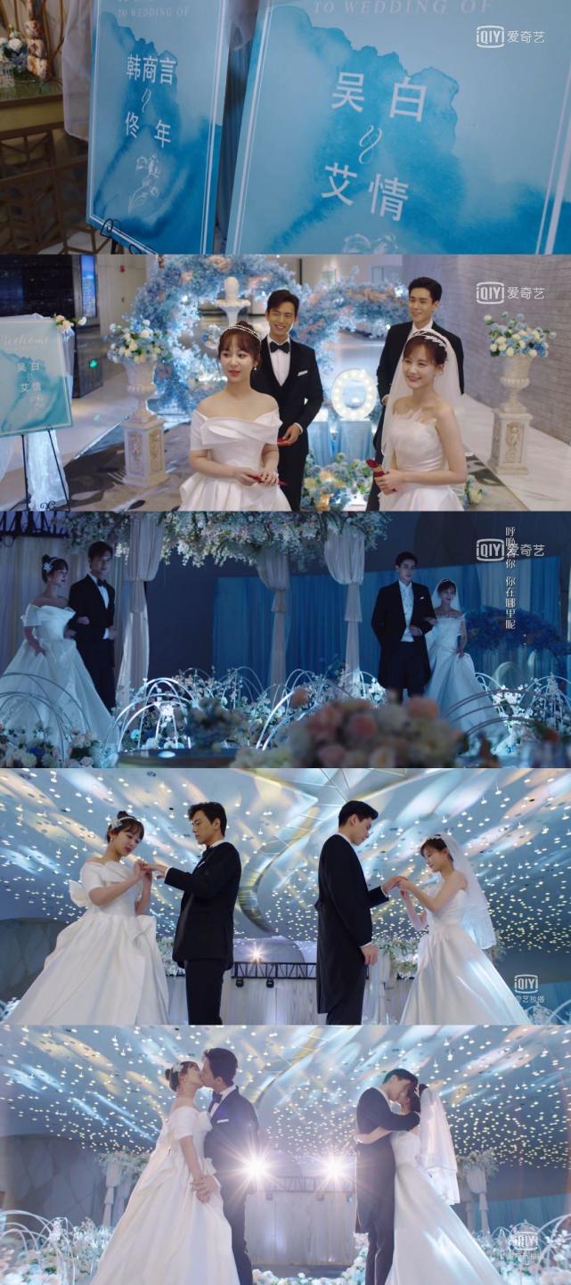 我的时代你的时代大结局最难忘的是胡一天这三个尴尬瞬间