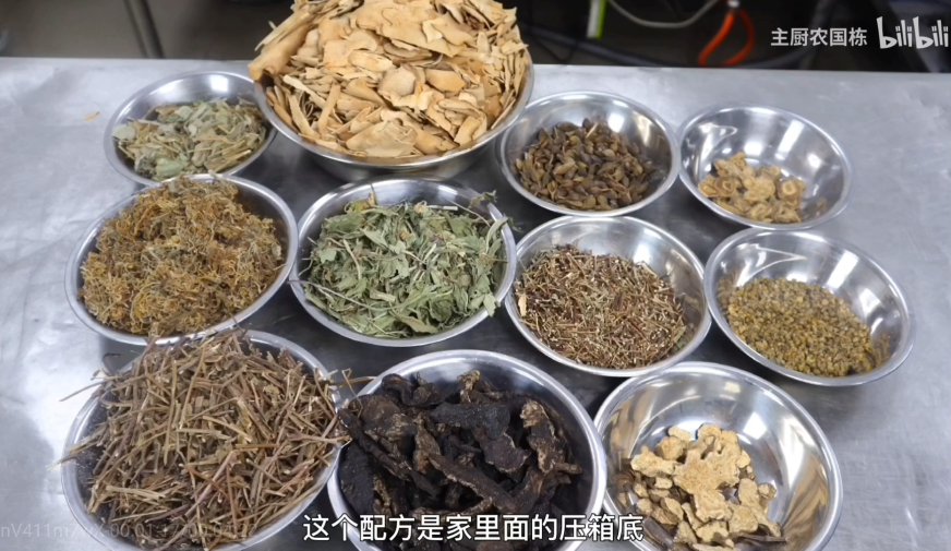 龟苓膏|龟苓膏里面真的有龟吗？