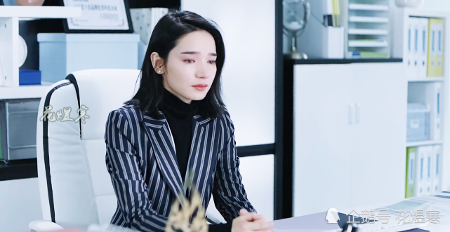 苗霏说你一定不会背叛我的是吧暴风眼周恋已经无路可逃