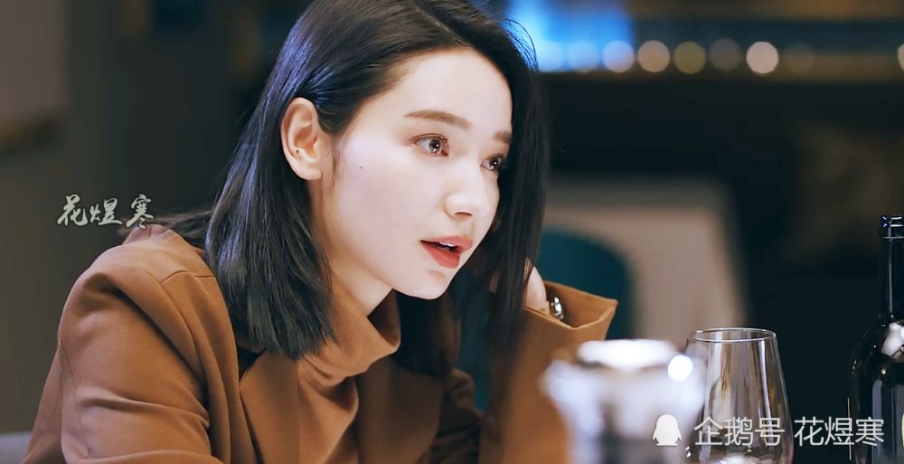 《暴风眼》周恋已经无路可逃_腾讯新闻