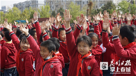 春城小学金域校区图片