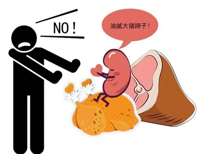 肾病|肾病，盯上年轻人，这5个行为，再难也要改，哪怕能改掉一个也好