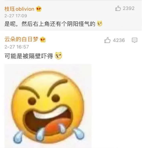 不少网友对于这次表情的变化左哼哼也走了,老子的青春也走了