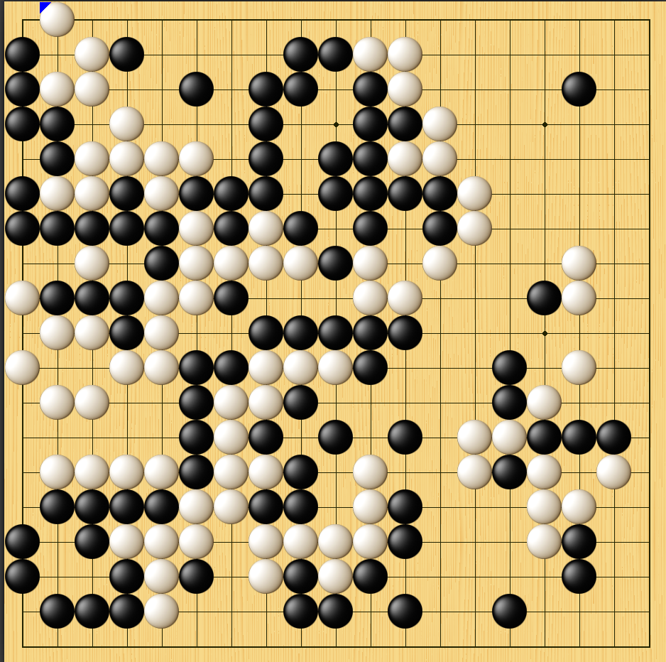 申真谞6连胜后终于输棋名人战不敌卞相壹柯洁唐韦星趴网上围观