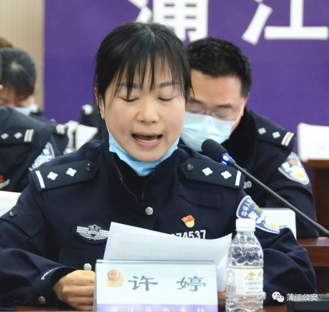 蒲警直播县公安局召开庆祝三八妇女节座谈会