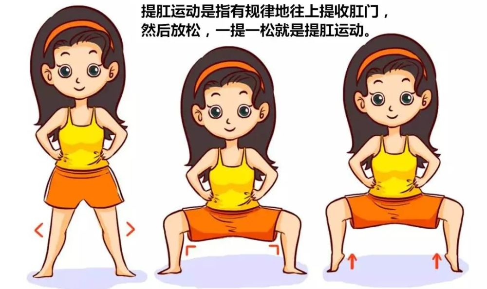 混合痔会引起便血,肛门部肿物?混合痔的症状包括?_腾讯新闻