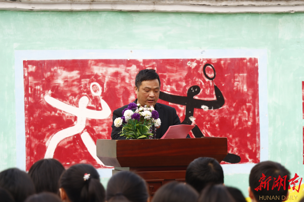 常宁市合江中学举行开学典礼暨表彰大会_腾讯新闻