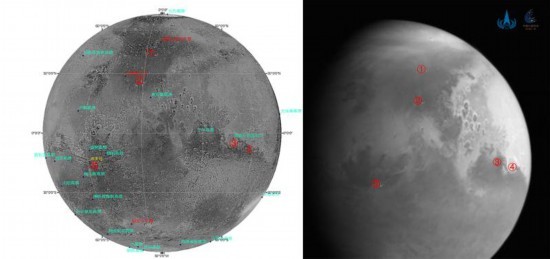 天问一号|太清晰了！天问一号这次传来的火星影像透露了啥秘密