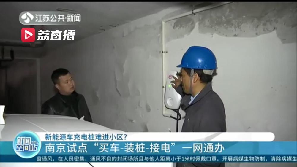 南京交管在線曝光查詢_南京市交管局曝光臺電話號碼_南京交管局曝光查詢