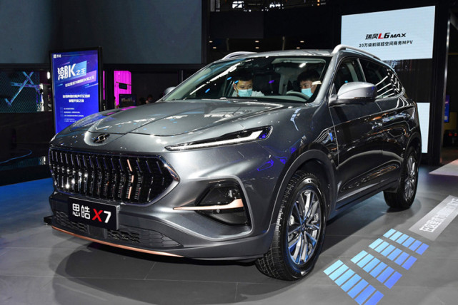 售13481498万元思皓x7中型suv上市