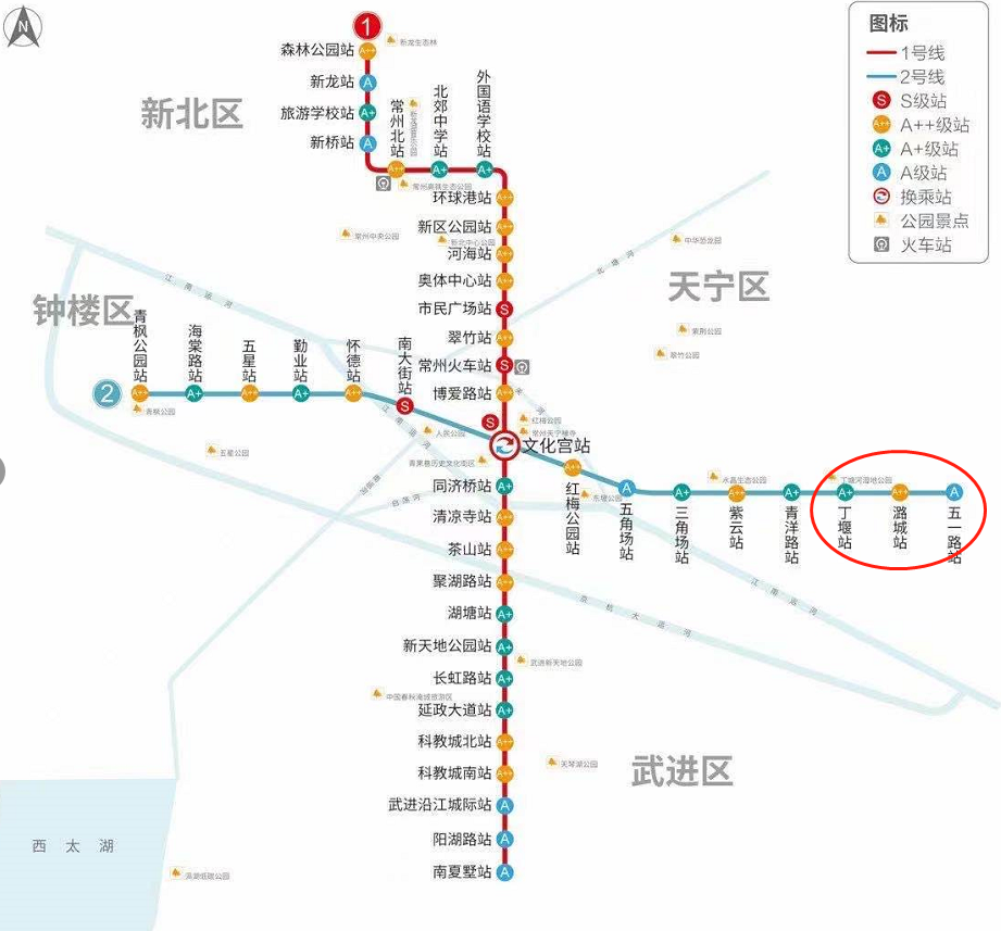 地鐵2號線7月1日前開通常州這些板塊將迎升艙行情