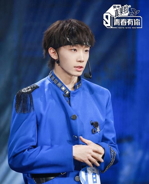 青春有你3 选手口误波及少时 惊到众人 粉丝的评论太可爱了 腾讯新闻