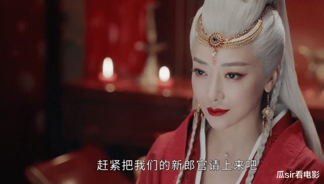 山河令十大恶鬼之薄情簿主喜丧鬼原来她也是可怜人