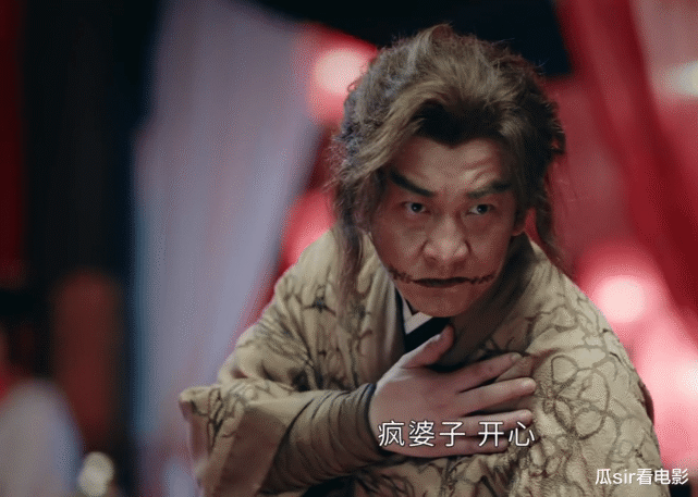 山河令十大恶鬼之薄情簿主喜丧鬼原来她也是可怜人