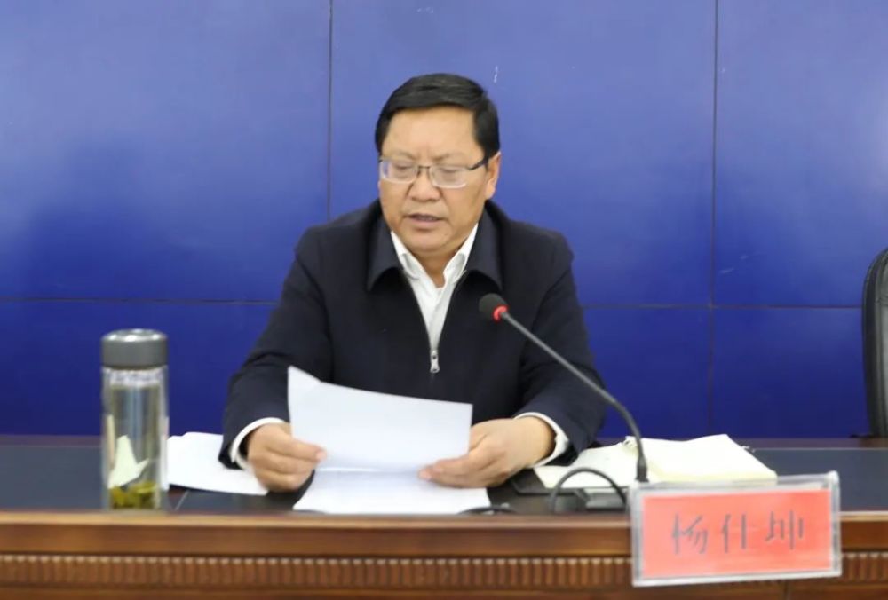 扎实开展政法队伍教育整顿锻造历练过硬永仁政法铁军