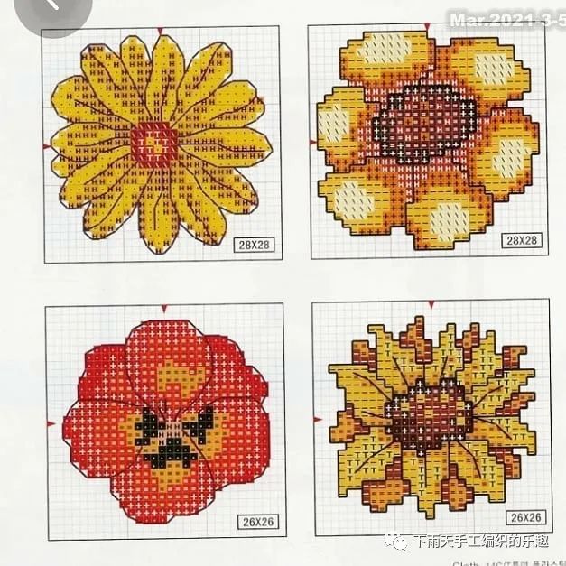 【像素图】小碎花提花毛衣 可爱小花儿十字绣网格图