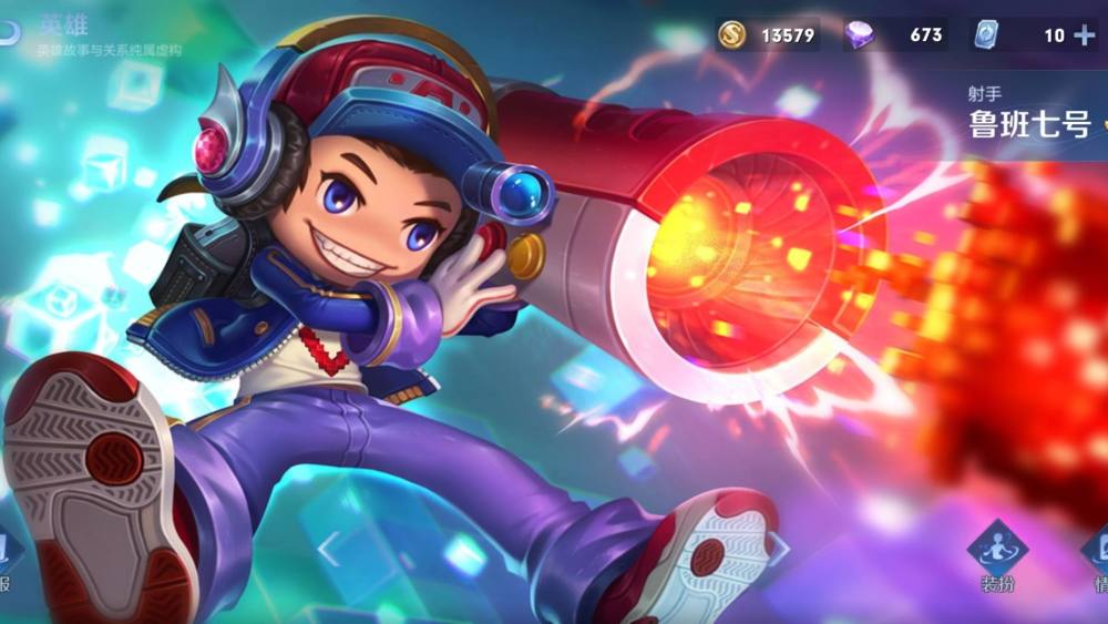 如今又有星元皮肤格斗小子助阵,电玩小子走路更嚣张了,也更容易被针对