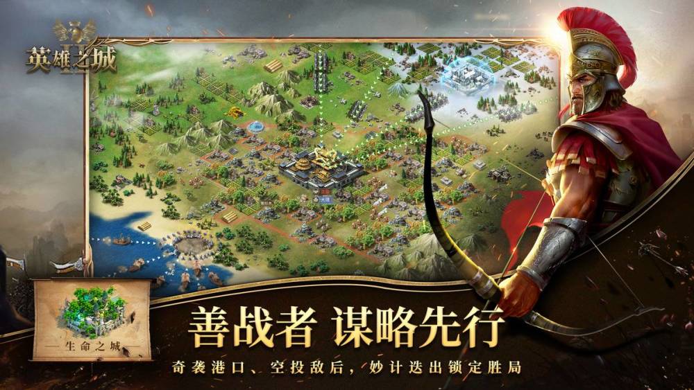 手游引擎排行_虚幻4引擎打造的手游推荐,《黑暗与光明手游》活下去比现实还难(2)