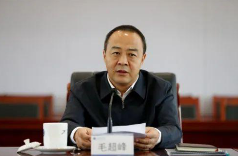 其最新职务是紫荆文化集团有限公司董事长毛超峰