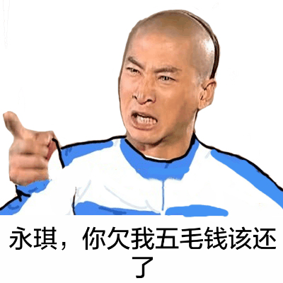 还珠格格尔康紫薇小燕子五阿哥学生装搞笑斗图表情包