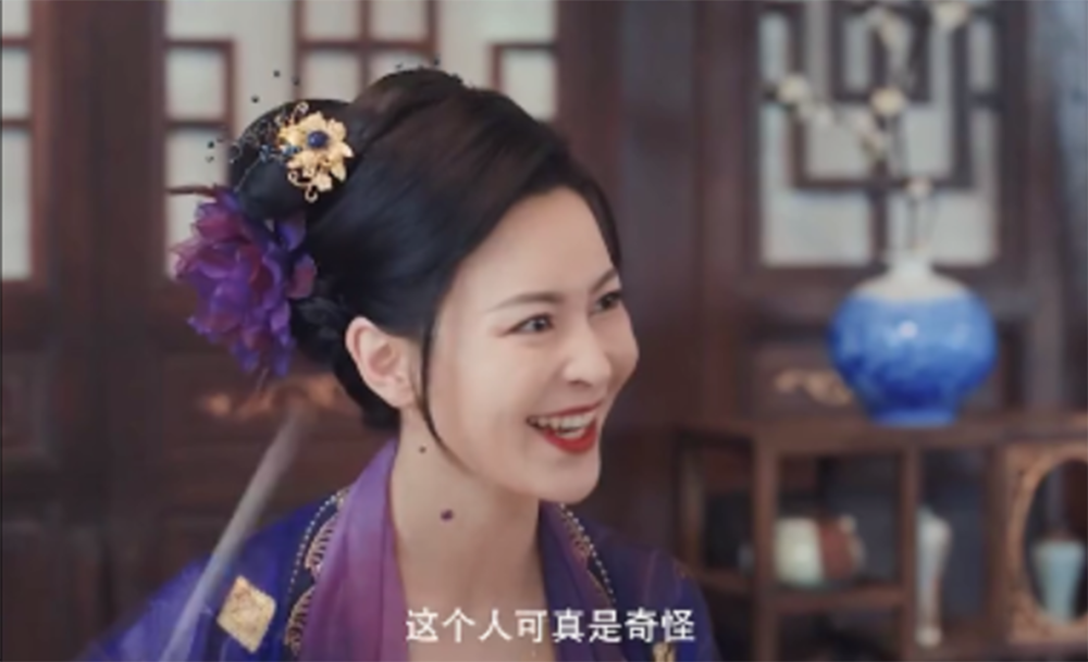 赘婿杨妈妈心里从没有过老耿其实她一直在隐藏真相