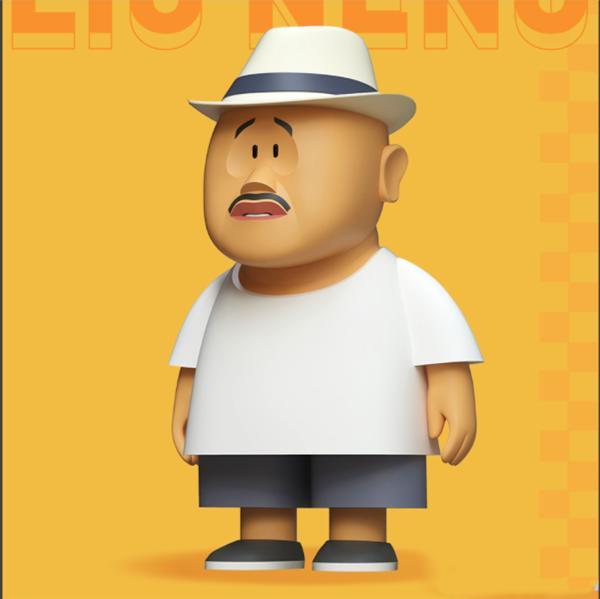 乡村爱情推出盲盒包括谢广坤赵四刘能等人物