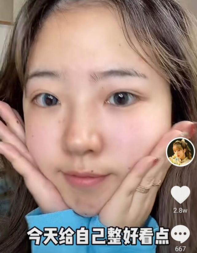 网红郝一点承认整容失败卸妆后连粉丝都认不出本人已放弃治疗
