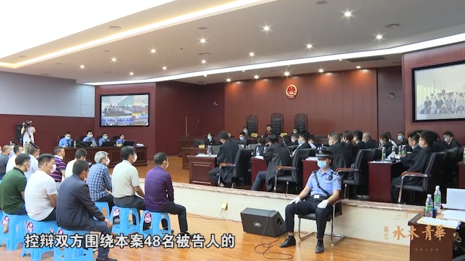 扫黑除恶直击资中扫黑第一案