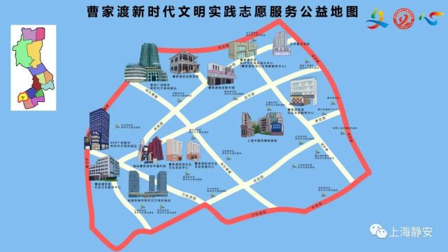 便民服务多到眼花缭乱的一天今天你雷锋了吗