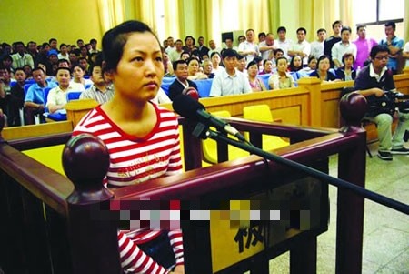 跌落的贵阳亿万富豪:经营煤矿,身家过亿,31岁被妻子情人杀害