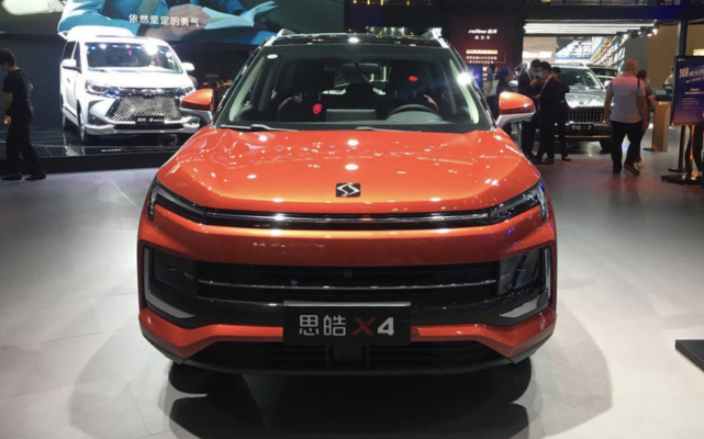 售价898978万思皓x4正式上市