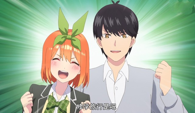 五等分的花嫁:四叶彻底边缘化,一花黑化上演"假玖"误人