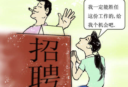 停滞失业人口_新冠疫情令美国经济活动停滞,失业人数飙升,