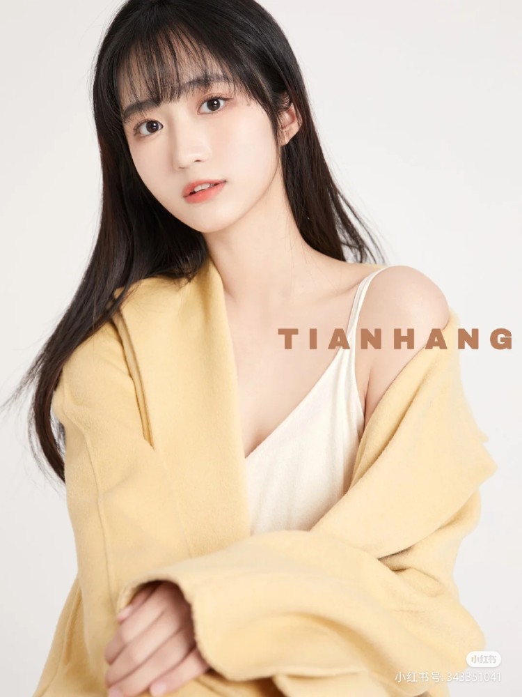 你喜欢的宝藏女孩