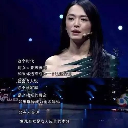 莉泽·迈特纳|哪些女性对人类作出巨大贡献，却在历史上被忽略了？