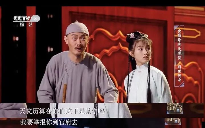 莉泽·迈特纳|哪些女性对人类作出巨大贡献，却在历史上被忽略了？