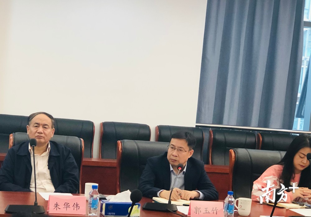 深中名师郭玉竹任罗湖教科院院长