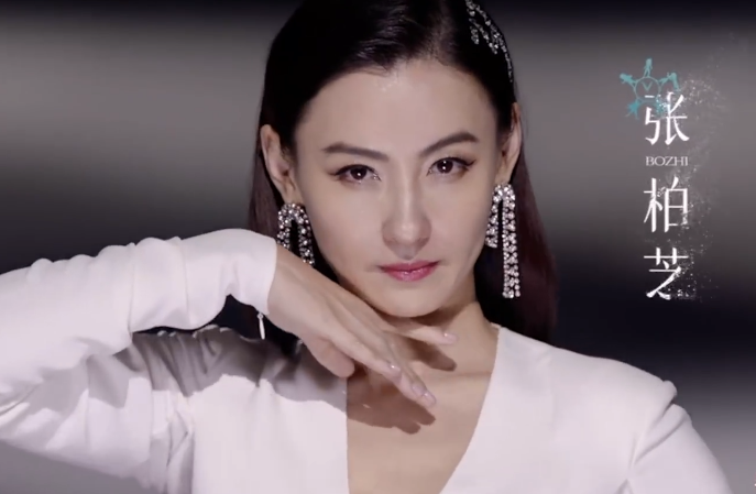 乘风破浪的姐姐让张柏芝重新站起来!_腾讯新闻