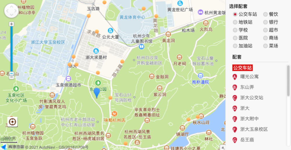 调控大招显威力杭州一法拍房7折成交少卖129万元